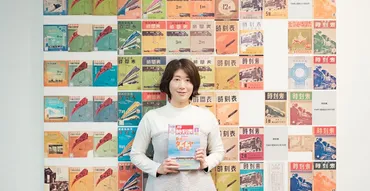 JTB時刻表」創刊100周年。1kgの重さに込められた編集への ...