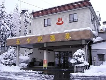 五十沢温泉ゆもとかんの魅力を徹底解説！泉質や施設、食事はどう？五十沢温泉ゆもとかん：アクセスや温泉の泉質、おすすめの過ごし方