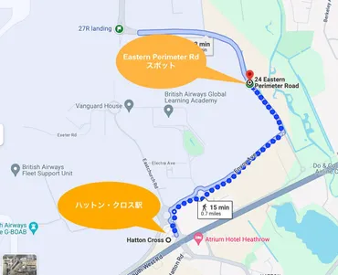 ヒースロー空港周辺のスポッティング場所：27R 着陸時＆27L 離陸時