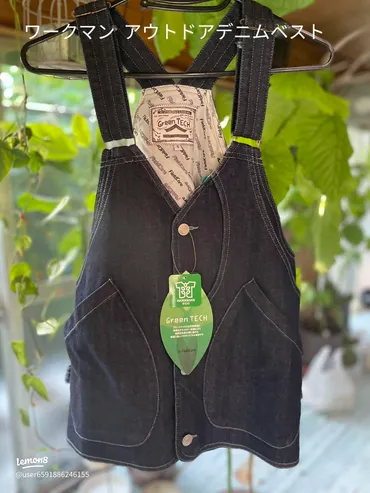 ワークマンのアウトドアデニムベストを徹底レビュー