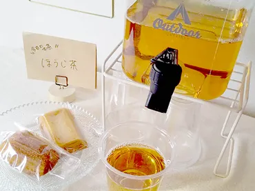 セリア100均ウォータージャグは使える？｜おすすめの使い方やメリット・デメリットを徹底解説！セリアの100円ウォータージャグ、便利で大活躍！