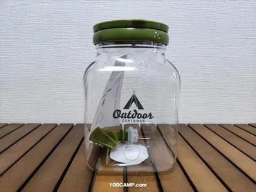 100均セリアのウォータージャグ（1.75L）をキャンプで使ってみた ...