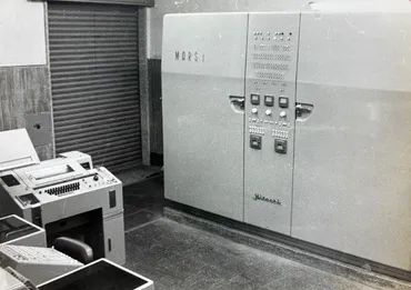 JRグループの座席予約システム「マルス」、試作機が世界的技術表彰の対象に 