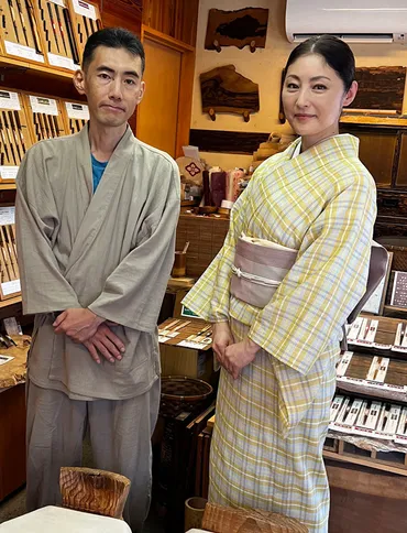 先日、『 京都画報 』の取材で【常盤 貴子】さんが来店されまし ...