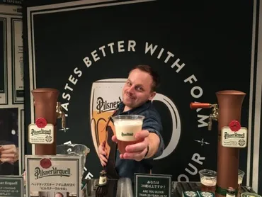 いよいよ明日から！ビール好きにはたまらない☆ピルスナーの故郷 ...