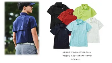 ワークマン、ゴルフウェア市場に本格参入 