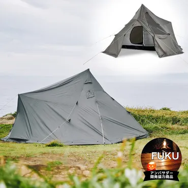 ワークマン 耐久撥水ピラミッドシェルター 3人用テント ...