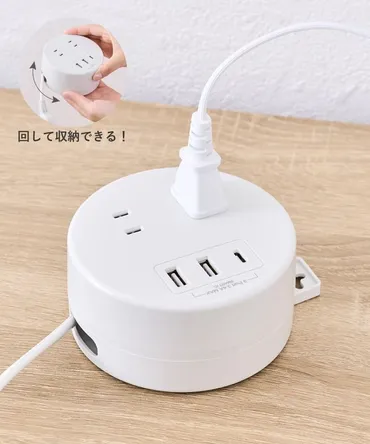 3COINS トラベルグッズで快適旅行！ 2025年最新アイテムをご紹介！3COINSの新作トラベルグッズで、春の旅行をもっと楽しく！