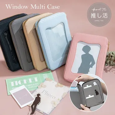 ウィンドウマルチポーチ 推し活 推し活グッズ オタ活 