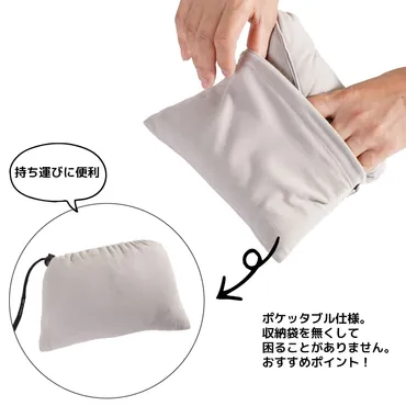 ワークマン2023年秋冬新商品「しっとりアウトドアピロー ...