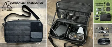 5050WORKSHOPのキャンプアイテムをこれ一つに収納！マルチ・オーガナイザーケース【ORGANIZER CASE LARGE】