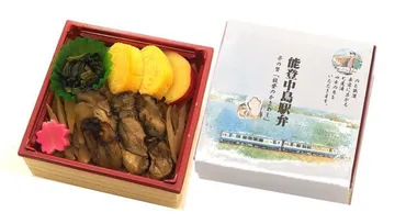 能登のかきめし」駅弁情報