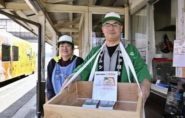 能登半島地震からの復興と、駅弁「能登のかきめし」の奇跡 - 笑顔を取り戻す、駅弁販売の物語？震災を乗り越え、地元を支える駅弁「能登のかきめし」