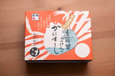 駅弁大会】被災にめげず出展決めた石川県・高野商店、激レア「香箱蟹」弁当求めて連日多くのファン – Sirabee