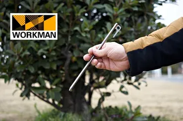 ワークマン】ペグ全3種を徹底比較！新作チタンペグ399円が圧倒的優勝でした 