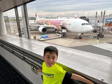 【4児連れアメリカ旅行攻略】山田ローラ流！長距離フライトを制覇する方法とは？夏休み、家族みんなでアメリカへ！4児連れ長距離フライトを快適にする秘訣