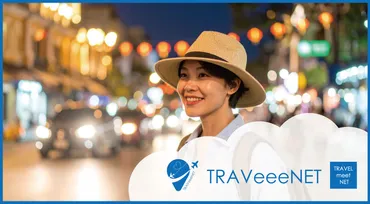 ベトナム治安ガイド