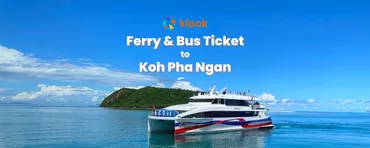 ロンプラヤ フェリー・バスチケットセット（パンガン島 / Lomprayah提供）