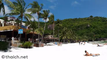 パンガン島・ハードリンビーチはツーリストが集まる賑やかなエリア 