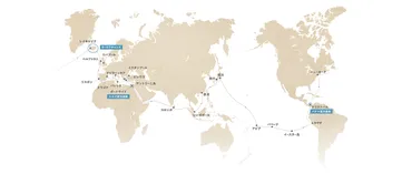 2027年8月発】横浜・神戸発 地中海・中南米・南太平洋コースの世界一周クルーズ旅行 