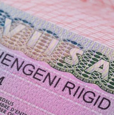 シェンゲンビザの査証種類や申請方法や取得方法 – ETIAS EU VISA – European Travel Information and  Authorisation System