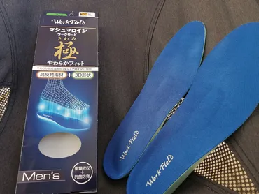 おすすめ】快適登山を約束するインソール（マシュマロイン）のご紹介 