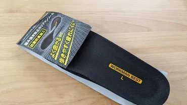 ワークマンで「いつもの靴にセットできる防災グッズ」を発見！ 足の保護はこれにおまかせ 