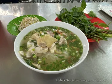 ホーチミン】ミシュラン掲載の鶏フォー！「ミェン ガー キードン」のメニュー・行き方を徹底解説 