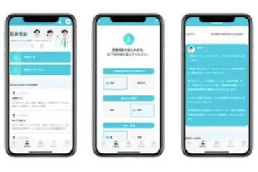 保険各社、新型コロナウイルス感染症を補償対象に 