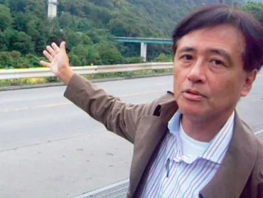 八ッ場ダム問題の現在地：建設中止とその後の影響とは？八ッ場ダムを巡る議論：中止決定から現在までの軌跡