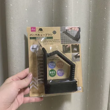 ダイソーBBQブラシは使える？焦げ付きよサヨナラ！コスパ最強BBQグッズの実力とは？ダイソーBBQブラシ徹底レビュー！110円でBBQ後の後片付けを楽に