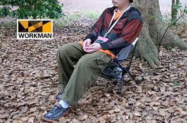 着て涼しい＆虫を寄せ付けない！ワークマン「エアロガード」がキャンプやフェスに最高だぞ 