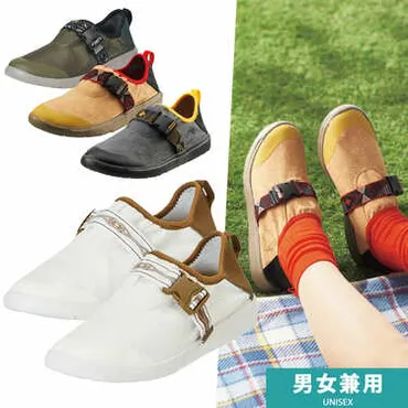 ワークマンで定番「ライトスリッポン」に新色ホワイト！レビュー500件の人気 