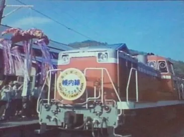 三笠鉄道村の魅力とは？SLや歴史的遺産を巡る旅の魅力とは？三笠鉄道村：SL、歴史、体験、そして未来への展望