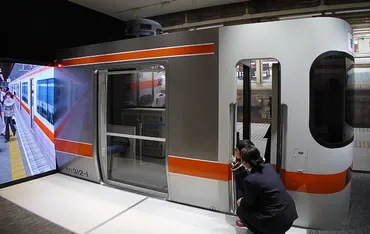 在来線シミュレータ – リニア・鉄道館ガイド