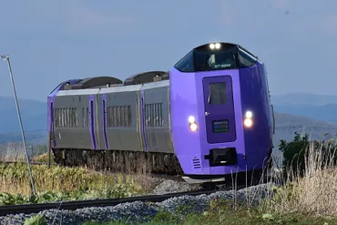 石北本線「ラベンダー編成」の旅！2025年、再び石北線を彩る紫色の特急列車とは？2025年、石北本線を走る「ラベンダー編成」の旅へ！