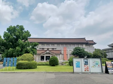 東京国立博物館の見どころは？日本の美術と歴史を堪能できる場所とは？東京国立博物館：日本美術、歴史、文化が集まる場所へ