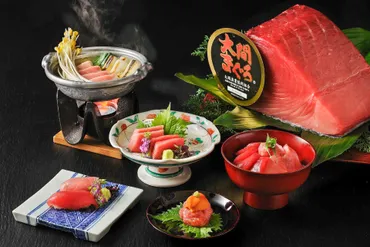 星野リゾートが創造する新しい旅のカタチ】大間のマグロを味わい尽くす「大間のマグロ尽くしプラン」（界 津軽） 星野リゾート連載企画 第3回 