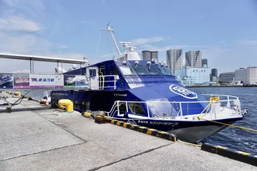 東京(竹芝/台場/両国)】 6つの船会社・施設をめぐる都内水辺の旅