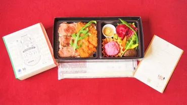 あの秩父名物がイタリアンに！ 「SLパレオエクスプレス」の新作弁当 – ニッポン放送 NEWS ONLINE