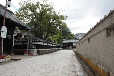 結の故郷 越前おおの 小京都を歩く道 