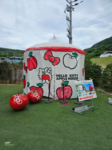 淡路島のハローキティーアプルハウスの魅力