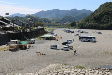 駐車場 – 岩国の観光ガイド 