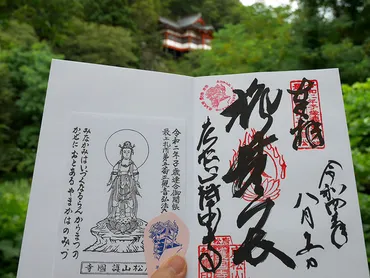 最上三十三観音巡礼の魅力とは？～歴史と信仰が織りなす山形の旅～？山形県最上三十三観音霊場巡礼：歴史と文化に触れる旅