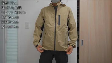 ワークマン『イナレムストレッチレインスーツ』徹底レビュー ゴアテックスを超える性能を発揮！？ 