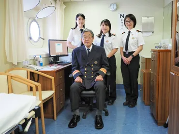 体験談付き】クルーズ旅行での船酔いは怖くない！安心して楽しむための船酔い完全対策