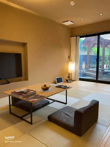 道後温泉】琴の庭 