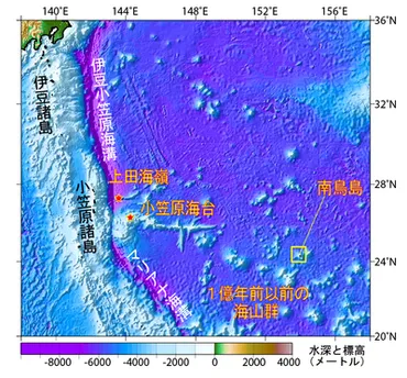 日本の最東端・南鳥島の形成史が判明～1億年以上前にできた火山島が約4000万年前に再活動していた～：エネルギー・資源フロンティアセンター 安川和孝  講師、加藤泰浩 教授ら