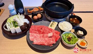 三重縣「VISON」療癒度假！近伊勢神宮，享受在地美食、特產市集、體驗行程