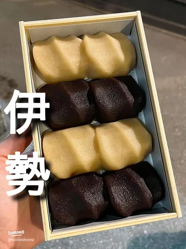 伊勢】伊勢神宮へ女子旅してきたよ🎀赤福食べて運気もアップ❣️ 